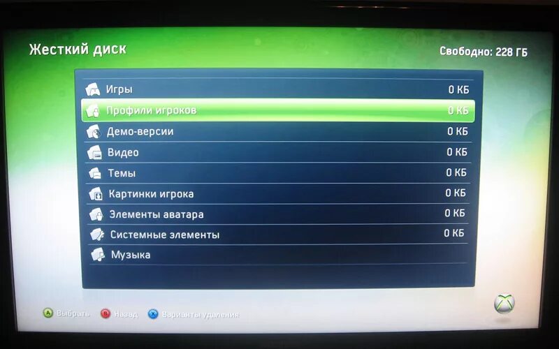Внешний жесткий диск Икс бокс 360. Xbox 2001 года жесткий диск. Xbox 360 Winchester Post шина. Файловый менеджер для жесткого диска Xbox 360. Xbox не видит игры