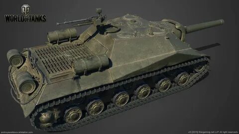 Об 704