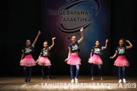 школа танцев чемпионика. барнаул. танцы для детей щелково. детская танцевальная школа. спортивные танцы для детей 5 лет.