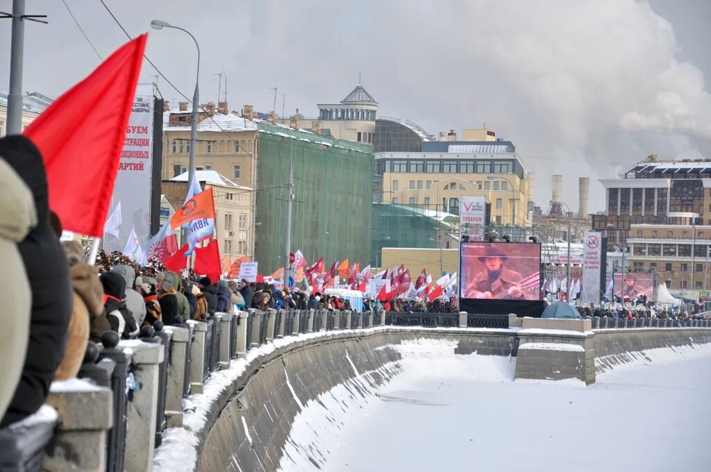 Болотная территория. Болотная революция 2011-2012. Болотная площадь 2012. Болотная революция 2012. Болотная площадь 2012 митинг.