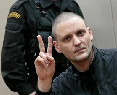 Удальцов л