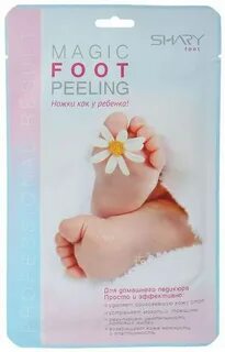 Magic foot