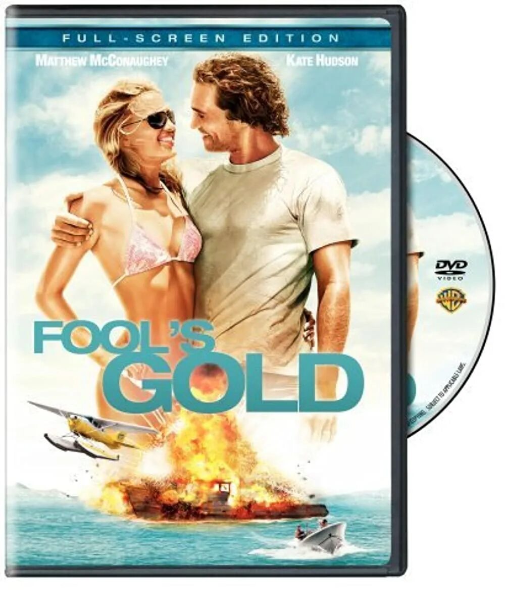 Как получить fools gold