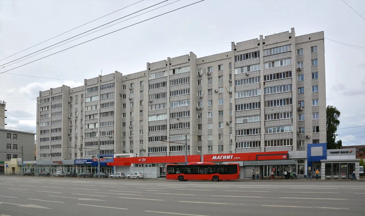 Улица татарстан дом. Татарстан 18 казань. улица татарстан 18 казань. ул татарстан 13 казань. ул татарстан 7 казань.