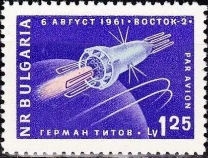 Восток 2 характеристики