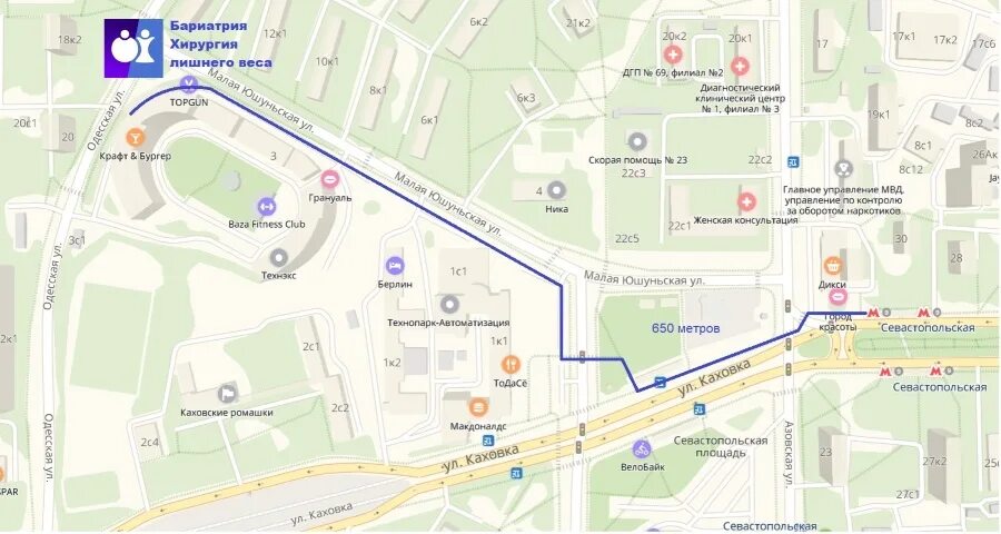 станция метро севастопольская в москве на карте метро. м. севастопольская, ул. метро севастопольская на карте москвы. метро каховская гостиница севастополь рынок.