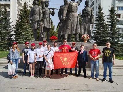 Комсомольское роо