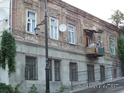 Т дона