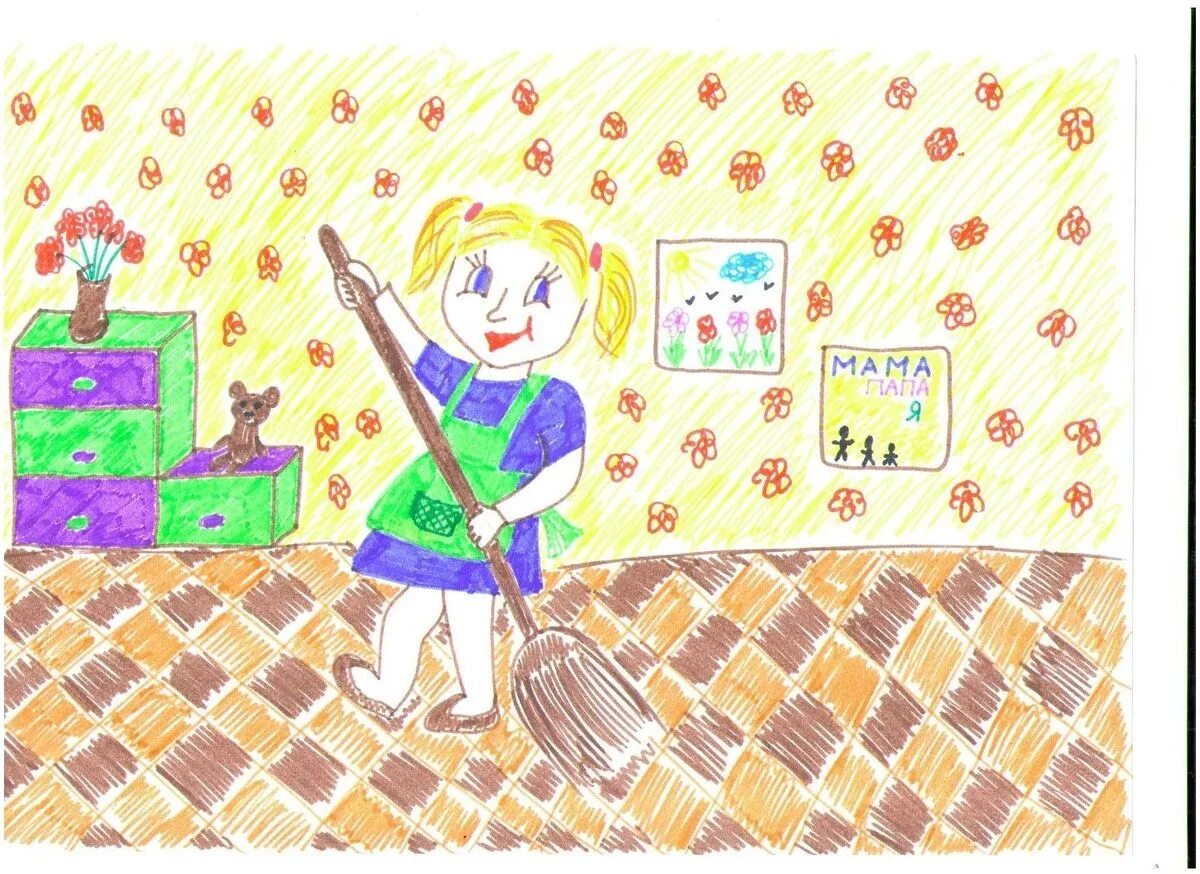 Сценка как я помогаю маме. Рисунок помогаю маме. мамина помощница рисунок. помощник рисунок. рисунок на тему мамина помощница.