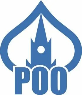 Роо н