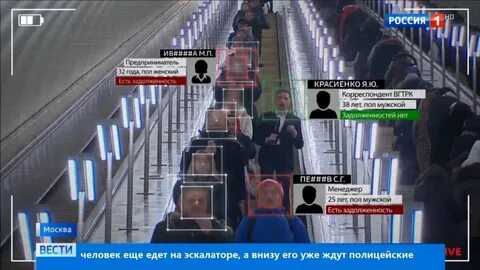 Жду внизу