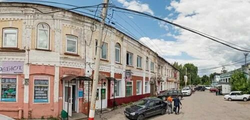 Совкомбанк ул 3 го интернационала 82. Совкомбанк ул 3 го интернационала 82