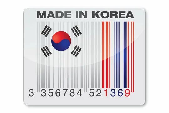 Маде ин румыния. Made in Korea. Made in Korea на-13. Маде ин Корея кия. Made in Korea logo.