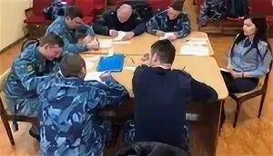 Взаимодействие осужденных