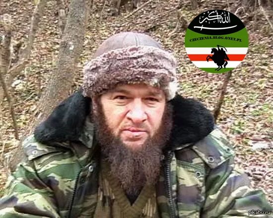 Доку хаматович умаров