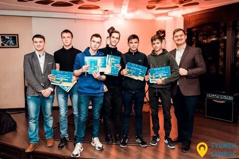 Кампус тюмень