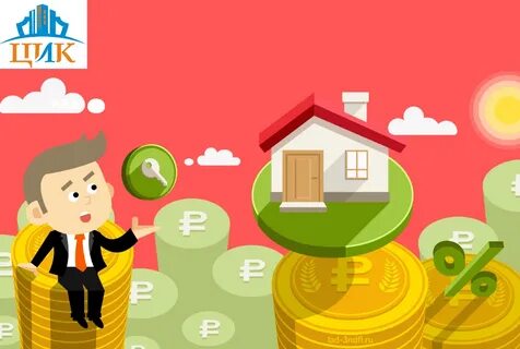 Возврат налога по ипотеке в 2024 году