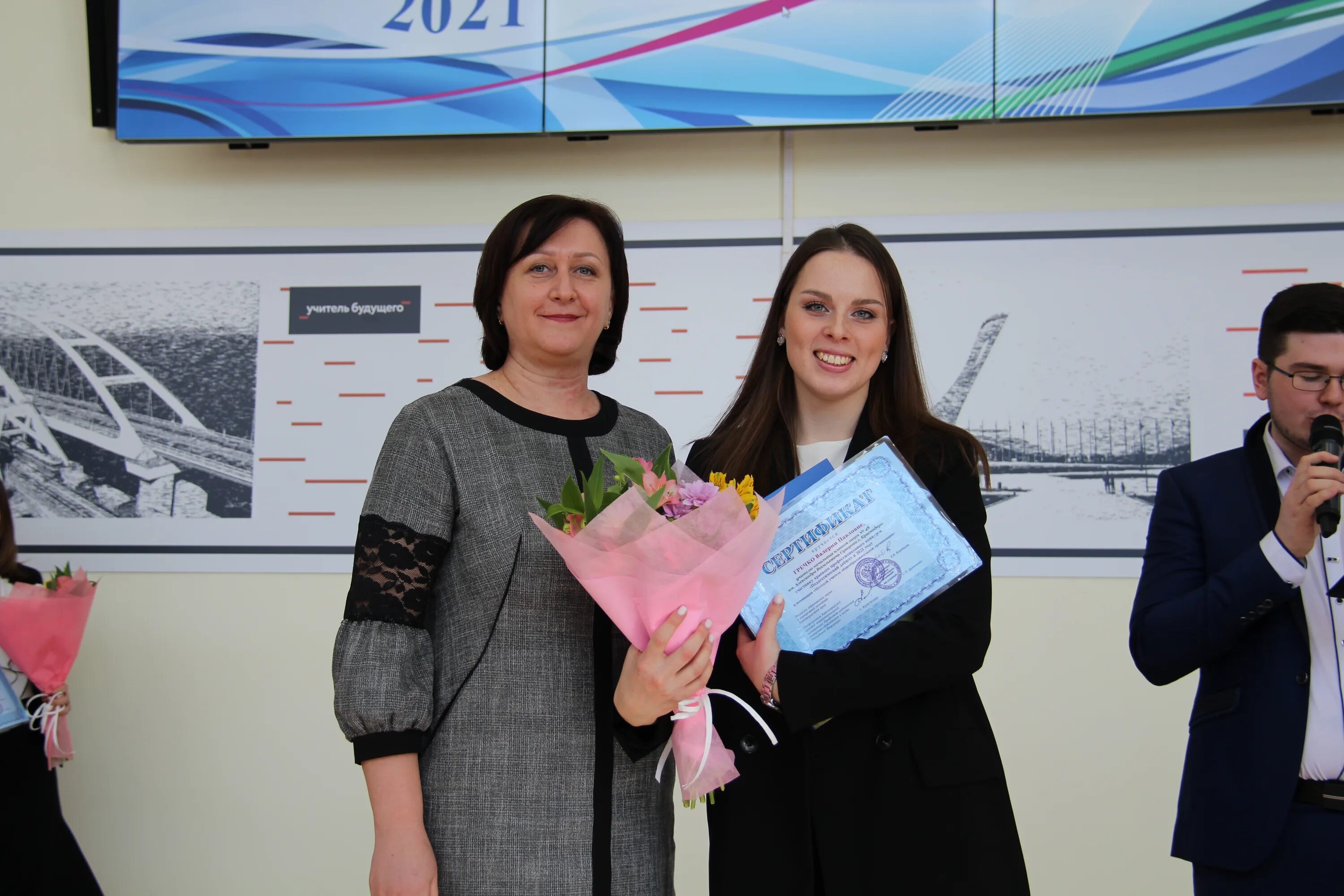 логотип конкурса педагогический дебют. педагогический дебют результаты. педагогический дебют результаты. дебют молодого педагога на конкурс. педагогический дебют 2021 саратов.