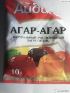 Чем отличается желатин от агар агара