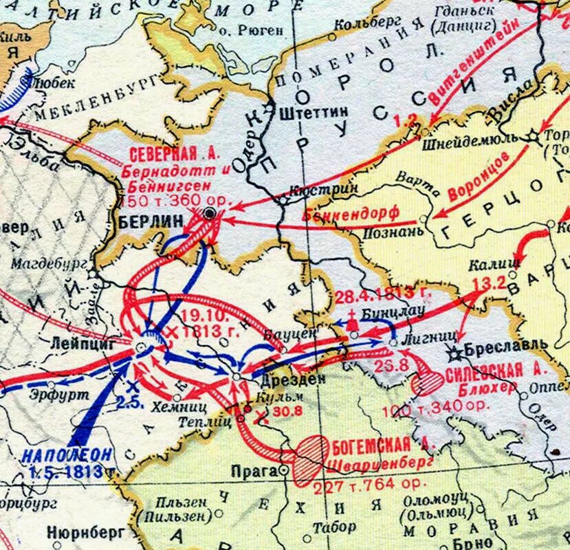 Карта заграничных походов. Заграничные походы русской армии 1813 карта.