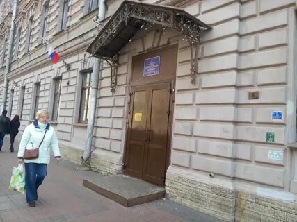 Гимназия 24 имени