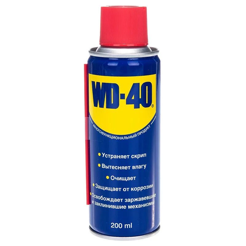 Смазка проникающая wd. Wd-40 200мл wd0001. смазка вд-40 420 мл. смазка wd-40 100мл 4004. wd 40 100мл коробка.
