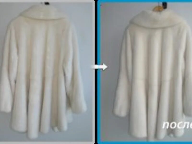 химчистка шубы до и после. химчистка шубы песец до после. химчистка норковых шуб. химчистка норки москва. химчистка меха.