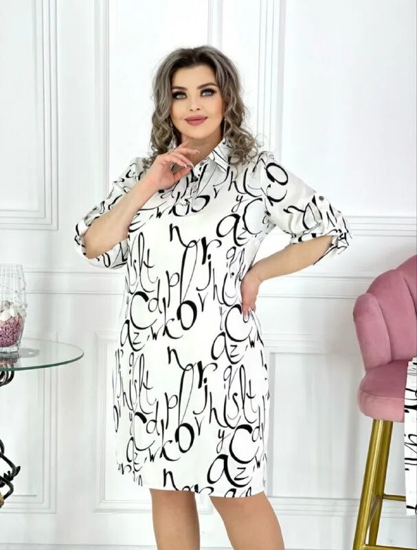 Белая фрезия магазин женской одежды каталог. Белая фрезия магазин женской одежды каталог. Белая фрезия магазин женской одежды каталог. Русская мода ярославль каталог женской одежды. Платье неженка.