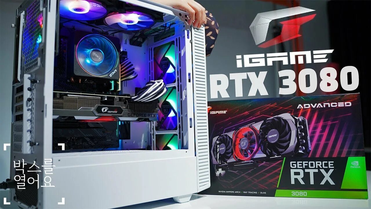 RTX 3080 Advanced. RTX 3080 colorful. Colorful RTX 3080 IGAME Advanced OC 10. 3080 IGAME. Colorful advanced