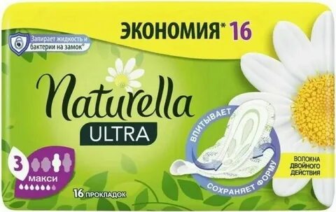Ромашка 16