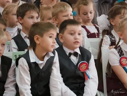 Ай школа