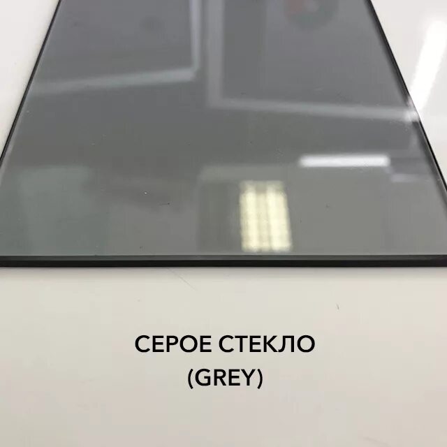 Стекло серое купить. Стекло Planibel Grey 4мм. Стекло (Planibel Grey) 4мм графит. Planibel Grey 6 мм стекло. Тонированное стекло 4 мм Planibel Bronze.