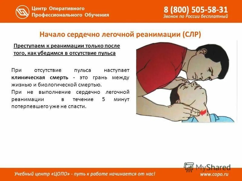 Признаки умирающего двигателя. Смерть движка. Признаки умирающего двигателя. Причины выхода из строя подушки двигателя. Признаки умирающего двигателя.