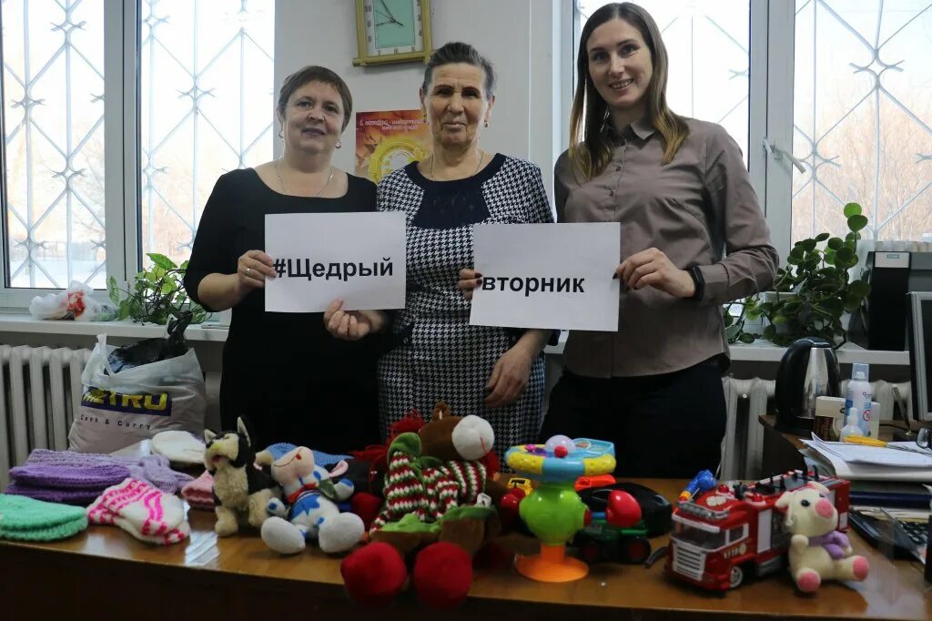 комплексный центр социального обслуживания населения забота