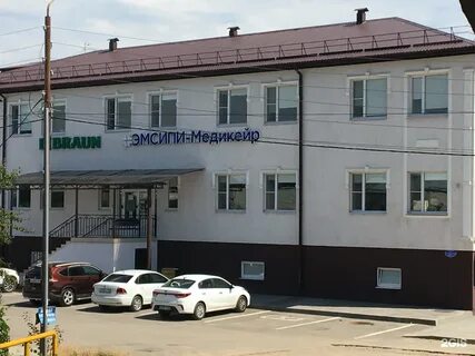 Пятигорская 149 ессентуки
