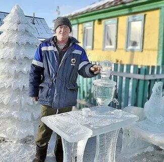 Ледяной двор