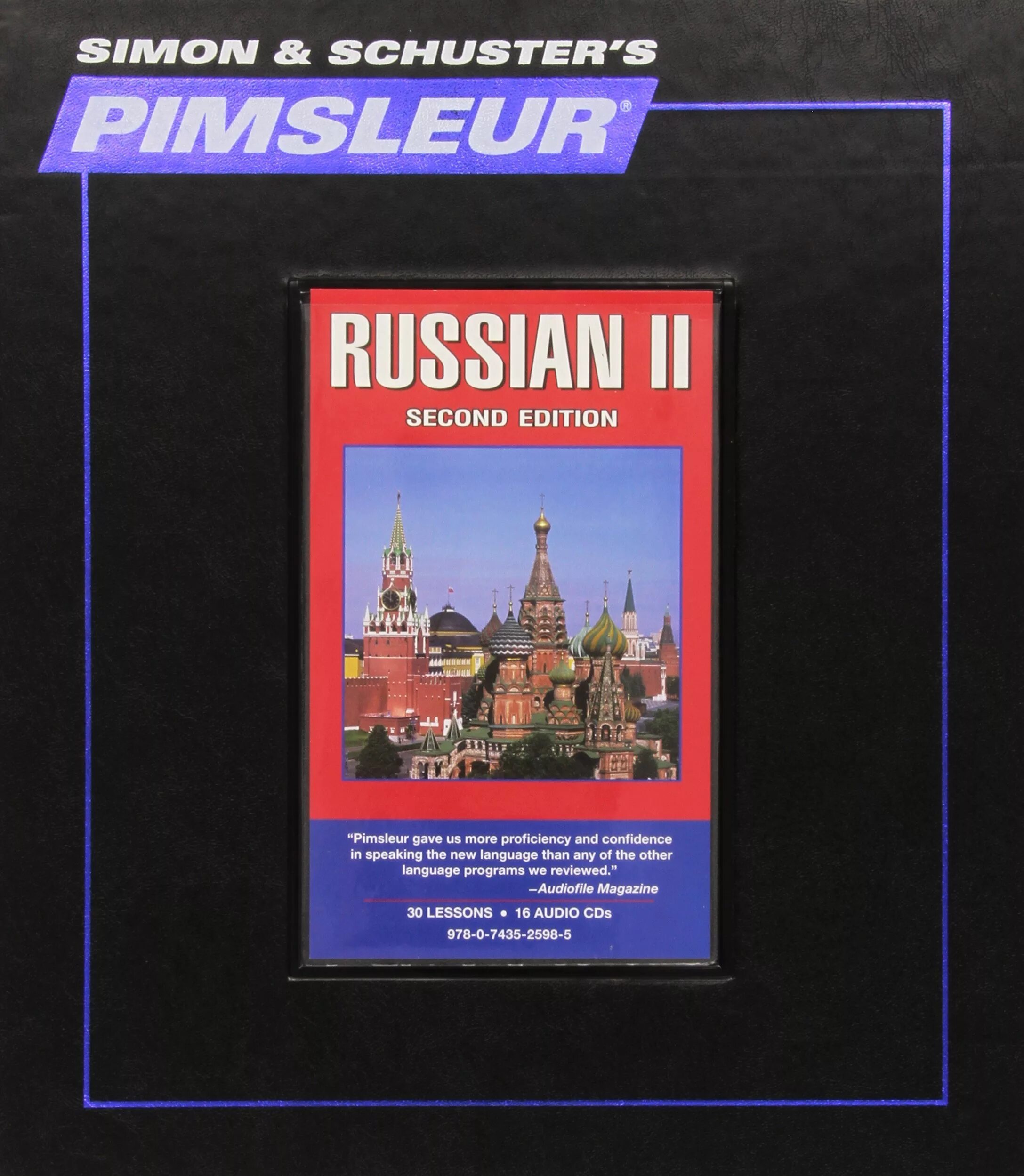 Пимслера для русскоговорящих 90. Пауль Пимслер. Pimsleur Russian. Пимслер английский. Paul Pimsleur английский для русскоговорящих.