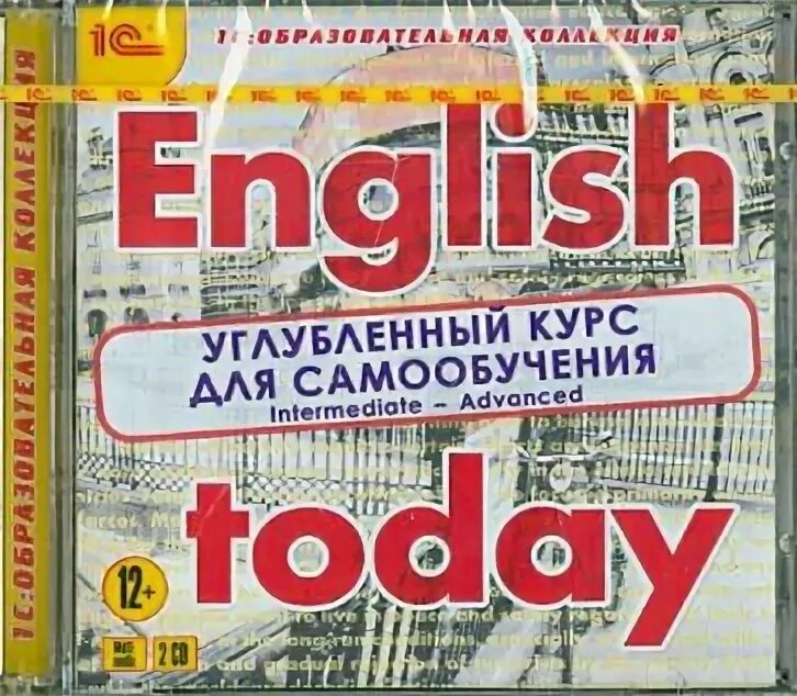 Вмк мгу школе геометрия учебник. Bridge to english самоучитель английского языка. Литература углубленный курс подготовки. Just english английский для юристов. Мгу школе.