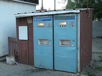 Автомат с газировкой