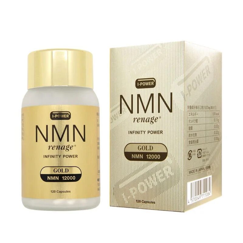 Nmn. NMN Renage Gold Infinity Power 3000. NMN БАД. Пищевая добавка с никотинамид мононуклеотид, NMN. Японская добавка NMN.