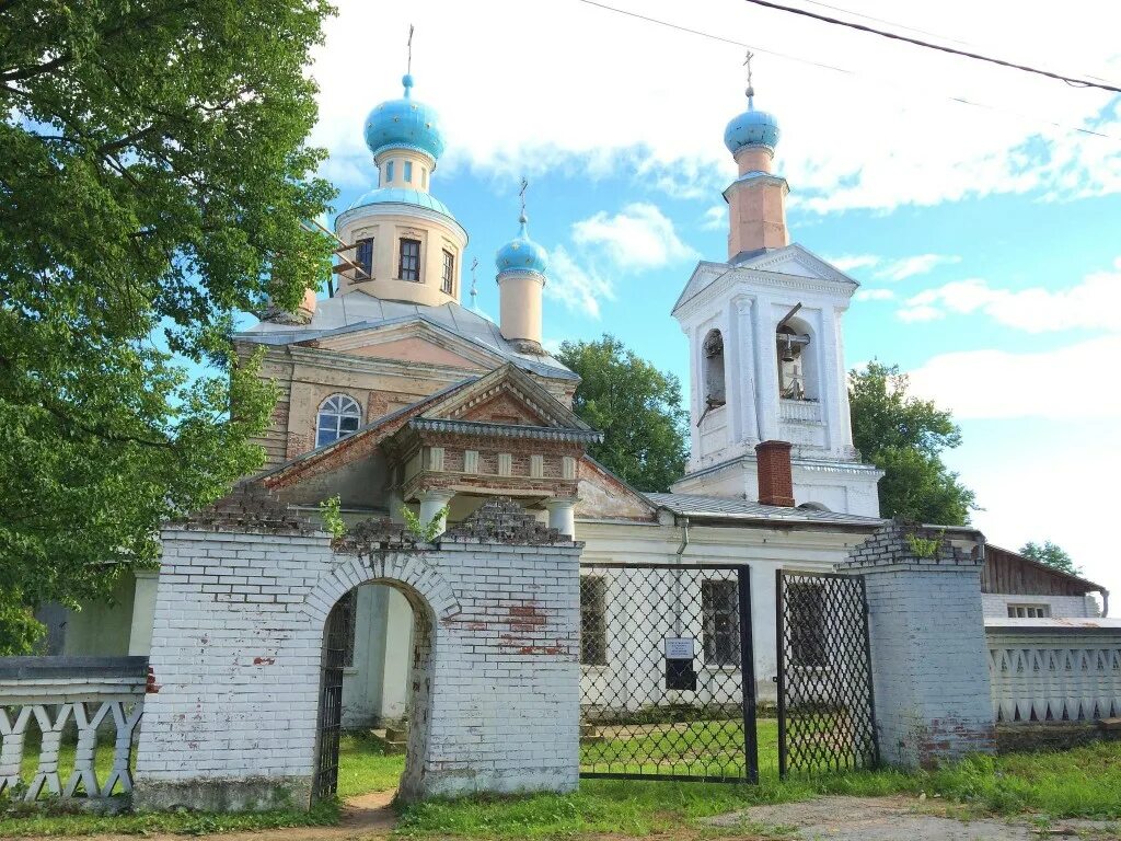 Г покровское московская область