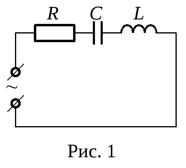 Схема включения катушек индуктивности. Резистор катушка и конденсатор в цепи переменного тока. Резистор,конденсатор,катушка индуктивности в цепи тока. Элементы цепей переменного тока катушка конденсатор. В цепь последовательно включены катушка индуктивностью