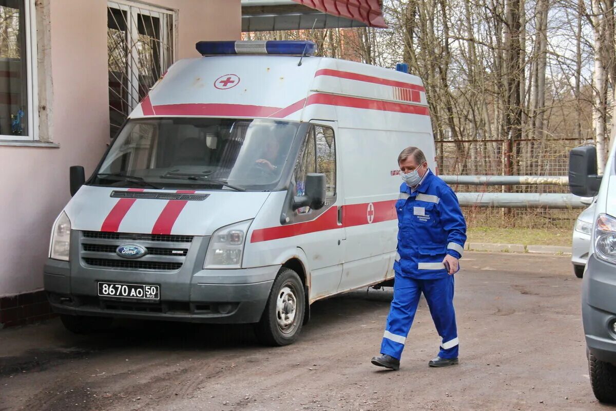 Скорая загородный. Отделение скорой помощи. Отделение скорой медицинской помощи.