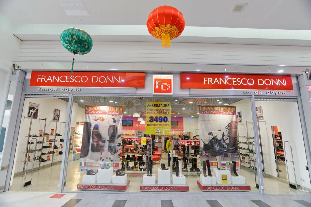 парнас франческо донни. карта francesco donni. Francesco donni плащ. Francesco donni одежда. франческо донни в тц город.