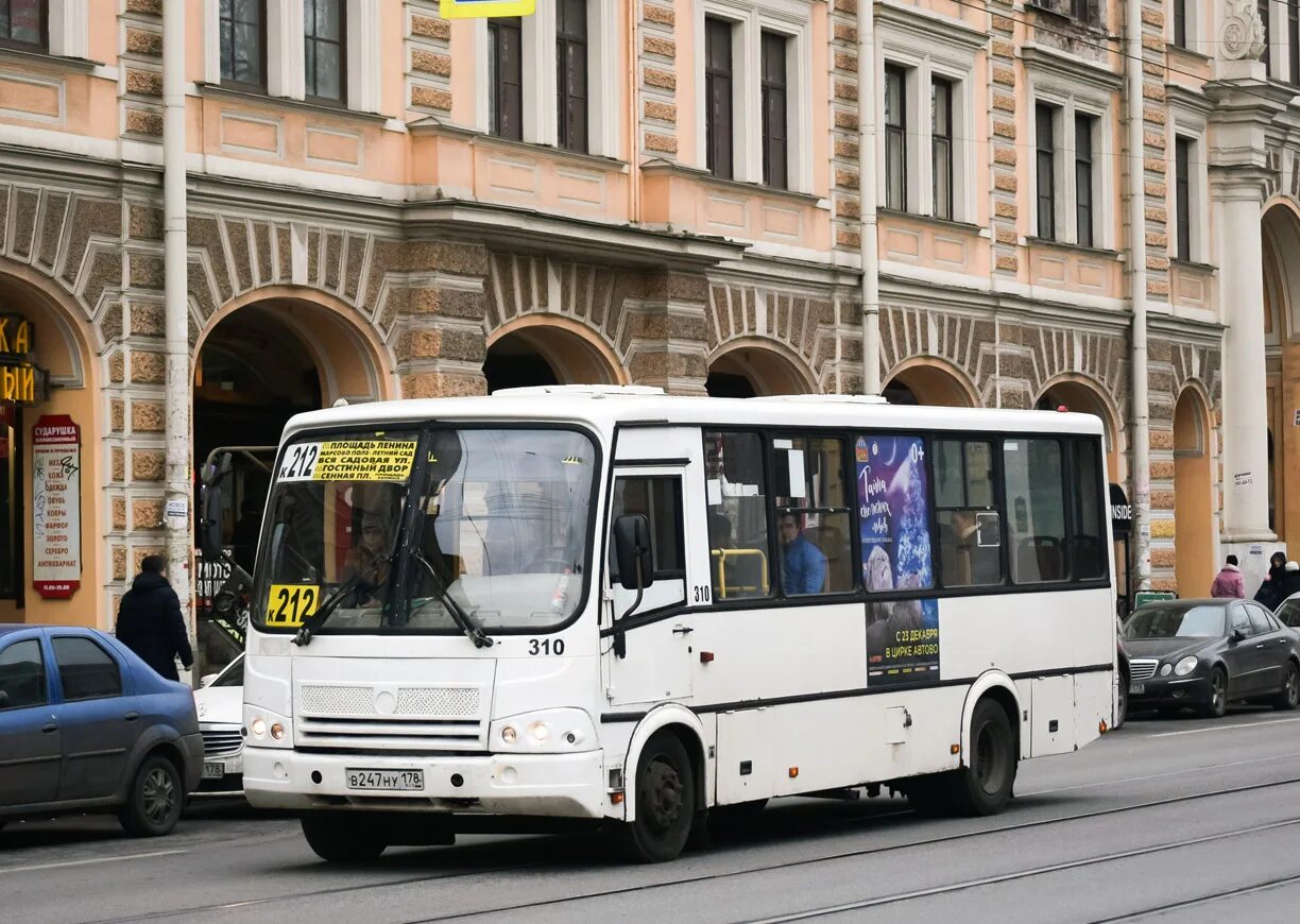 Автобусы спб рыбацкое. ПАЗ общественный транспорт СПБ. ПАЗ 320412 Санкт Петербург. Маршрутки Санкт-Петербурга. Маршрутки в Питере.