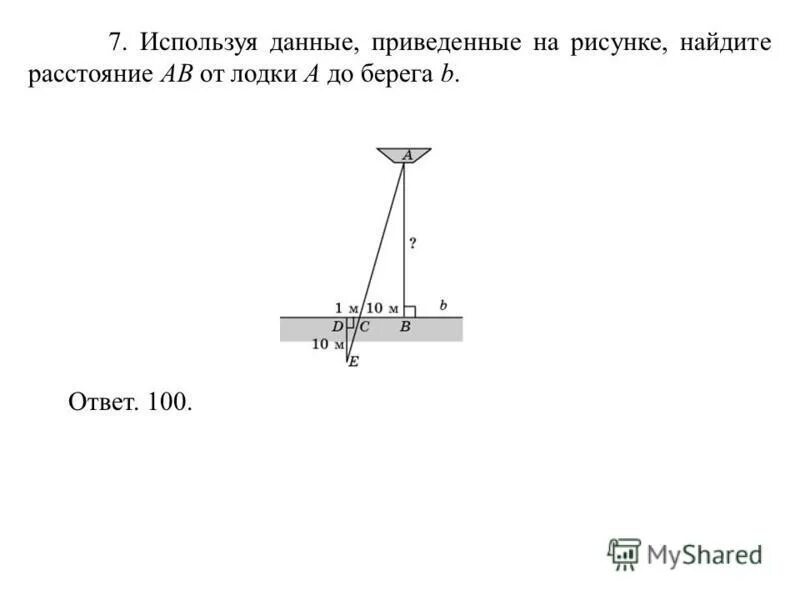 Подробная информация приведена