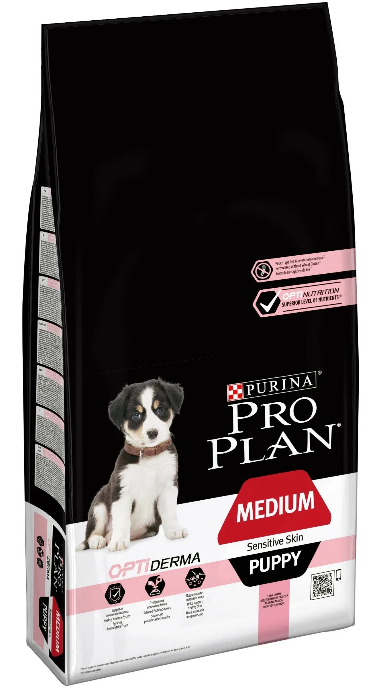 Корм pro plan для средних пород. Purina Pro Plan Medium Puppy sensitive Skin. Проплан Медиум Паппи для щенков. Purina Pro Plan OPTIDERMA. Purina Pro Plan OPTIDERMA для собак.