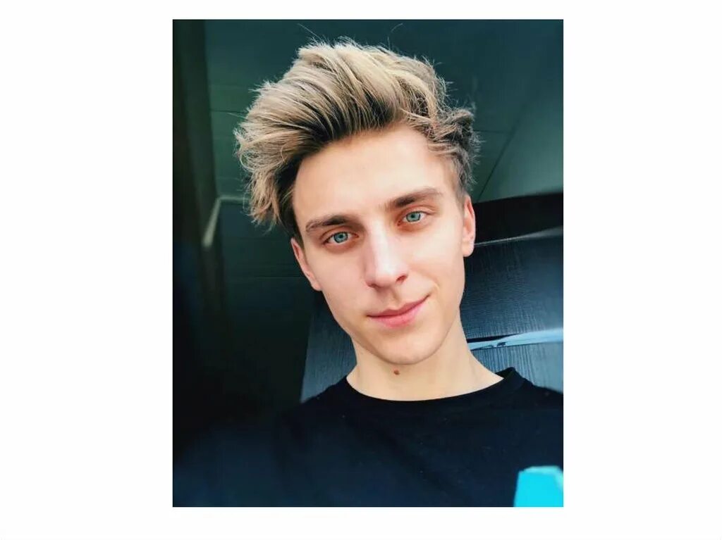 Включи какого то ютубера. Включи какого то ютубера. На какого я похож ютубера. Включи какого то ютубера. А4 влад 2019.