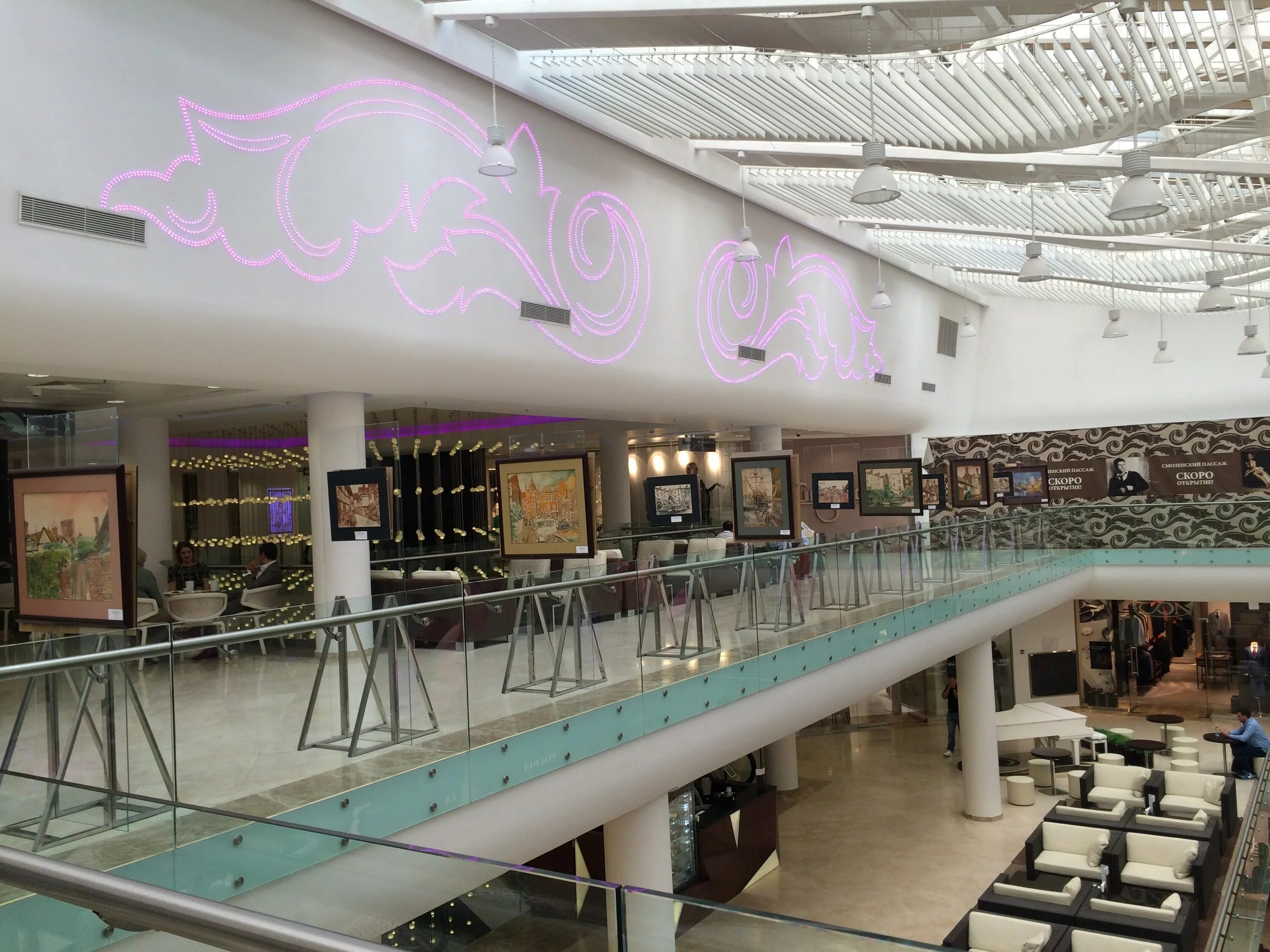 смоленский пассаж кинотеатр. 5 звезд смоленский пассаж. 5 звезд смоленский пассаж. открытие кинотеатра. кинотеатр на смоленской.