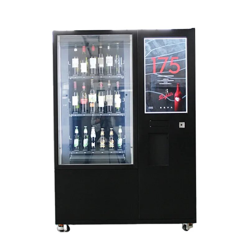 Вендинговый аппарат для вина. Вендинговый аппарат с пивом. Вендинговые аппараты с алкоголем. Автоматический пивной автомат.
